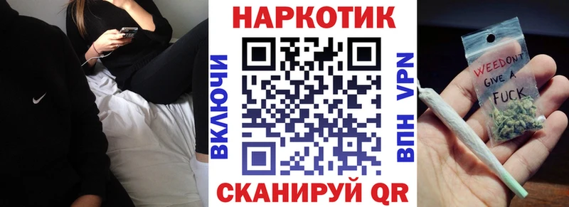  КОКАИН Цивильск
