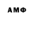 Amphetamine VHQ ROY FR