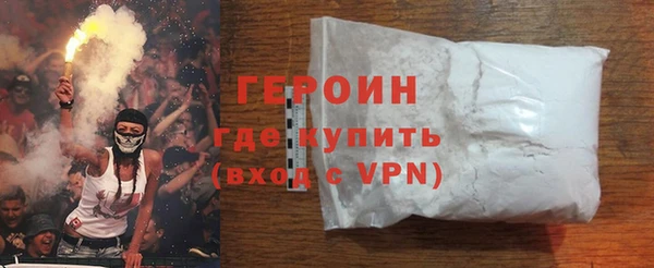 каннабис Наволоки