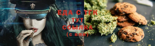 дистиллят марихуана Надым