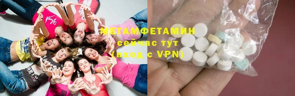каннабис Наволоки