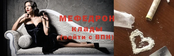 каннабис Наволоки