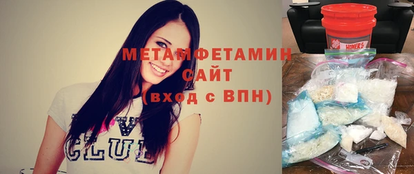гашик Михайловск