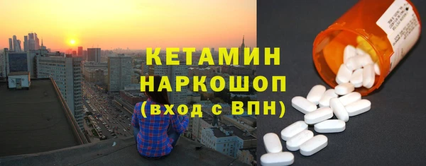 каннабис Наволоки
