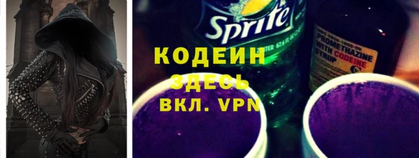 дистиллят марихуана Надым
