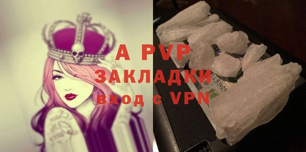 дистиллят марихуана Надым