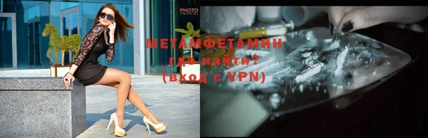 каннабис Наволоки