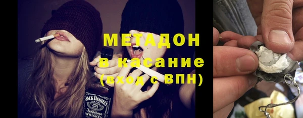каннабис Наволоки