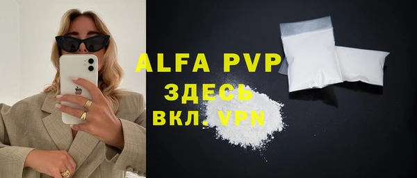 дистиллят марихуана Надым