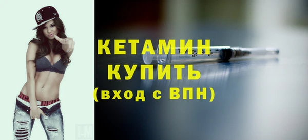 каннабис Наволоки