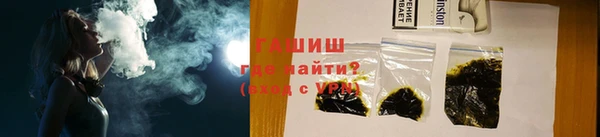 дистиллят марихуана Надым