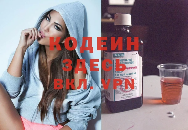 дистиллят марихуана Надым