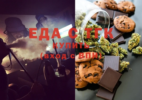 экстази Навашино