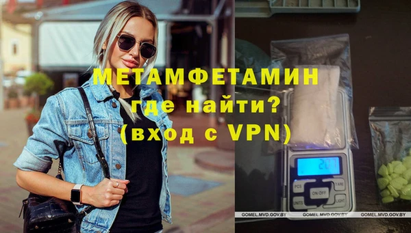 mix Михайловка