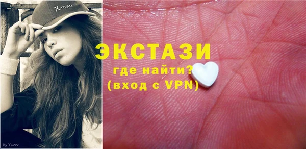 каннабис Наволоки