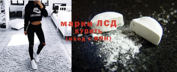 каннабис Наволоки