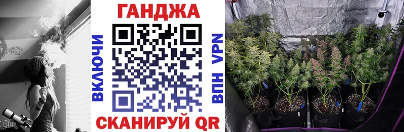 Купить закладки  Цивильск  Канабис THC 21% 